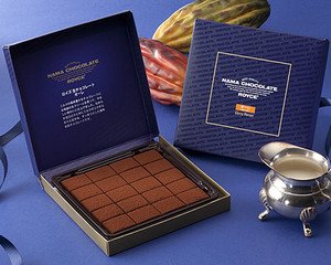 Royce Nama Chocolate “Au Lait” Shipping From Hokkaido [Free Royce’ Gift-wrap Included]