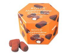 ROYCE’ Marshmallow Chocolate [Milk Coffee] Covered 85 g From SAPPORO (HOKKAIDO) (Japan Import)