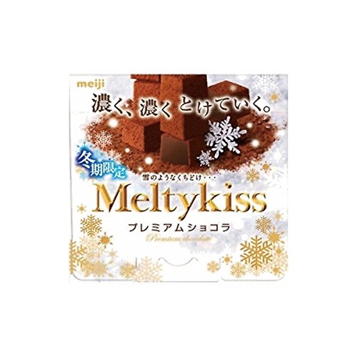 Meiji Meltykiss Chocolate Premium Chocolate – 2016 Winter Limited